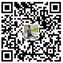 微信公眾號二維碼